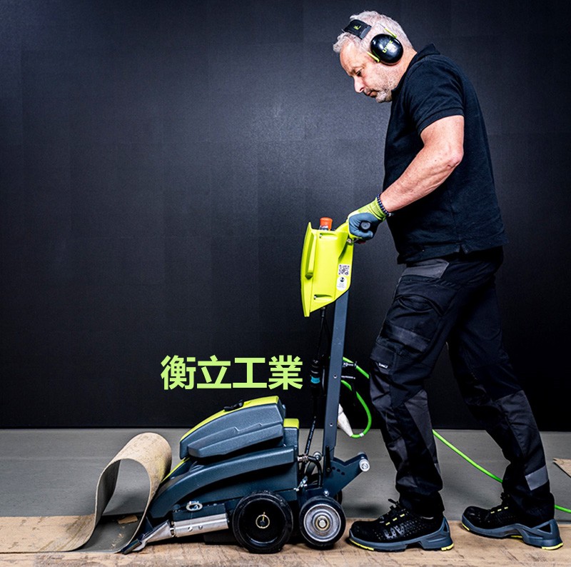 WOLFF重型掀鏟機(jī)Turbo掀鏟操作