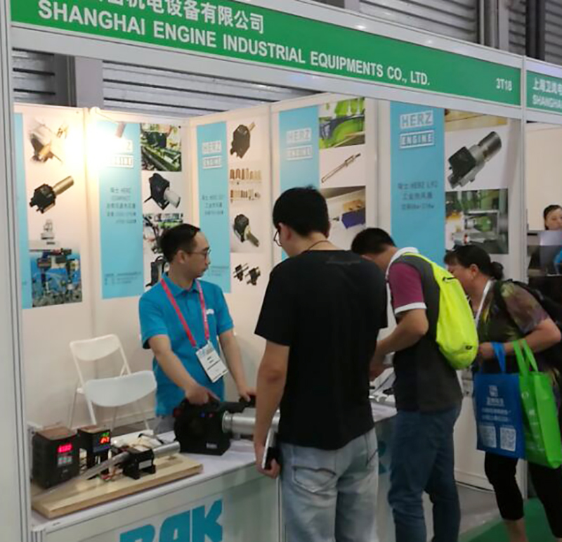 我司參加上海PROPAK國(guó)際加工包裝展